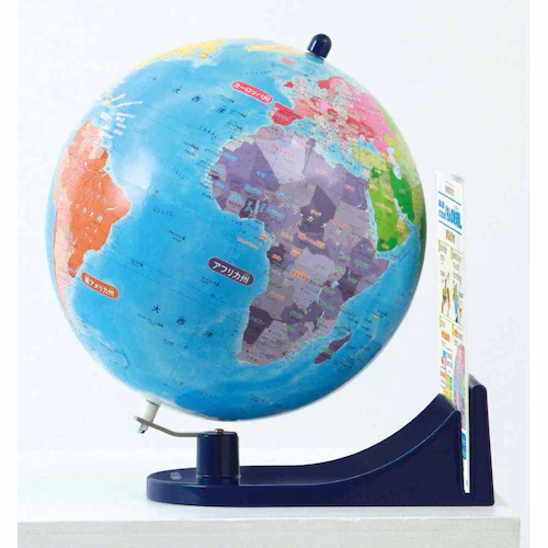 o mȂɌ ̒nV L SC-21 yvUZNgz_4