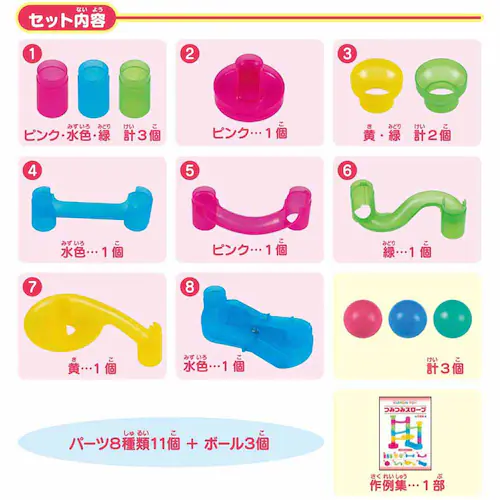 o ݂݃X[v TM-10 yvUZNgz_2