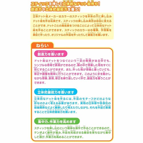 o ̃hbgG[J[ RD-10 yvUZNgz_2