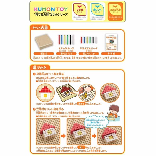 o ̃hbgG[J[ RD-10 yvUZNgz_3