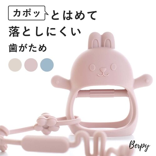 Berpy ���݂��݃E�T bp-hgtmu-bg �x�[�W���y�v���U�Z���N�g�z_2