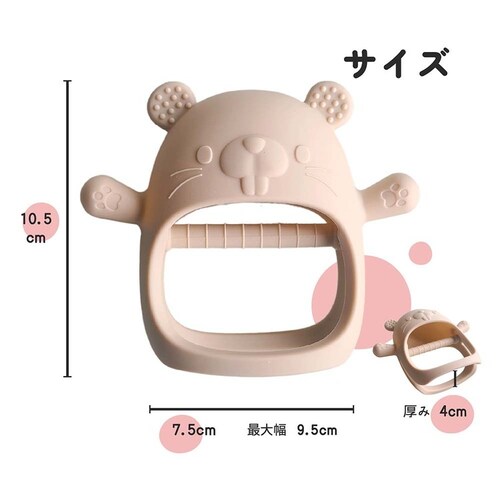 Berpy ���݂��݃E�T bp-hgtmu-bg �x�[�W���y�v���U�Z���N�g�z_8