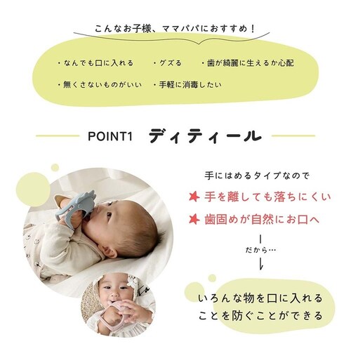 Berpy ���݂��݃E�T bp-hgtmu-bg �x�[�W���y�v���U�Z���N�g�z_16