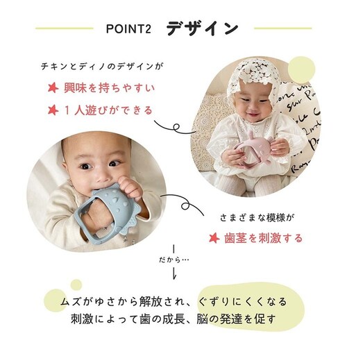 Berpy ���݂��݃E�T bp-hgtmu-bg �x�[�W���y�v���U�Z���N�g�z_17