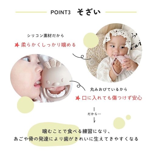 Berpy ���݂��݃E�T bp-hgtmu-bg �x�[�W���y�v���U�Z���N�g�z_18