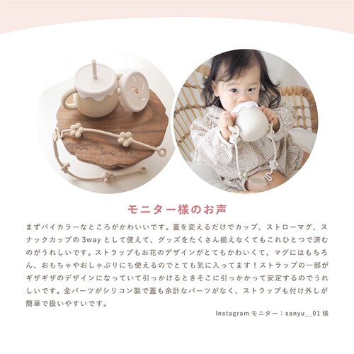 Berpy �Ղ�����}�O bp-scup-bg �x�[�W���y�v���U�Z���N�g�z_10