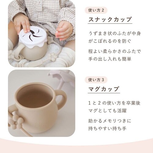 Berpy �Ղ�����}�O bp-scup-bg �x�[�W���y�v���U�Z���N�g�z_13