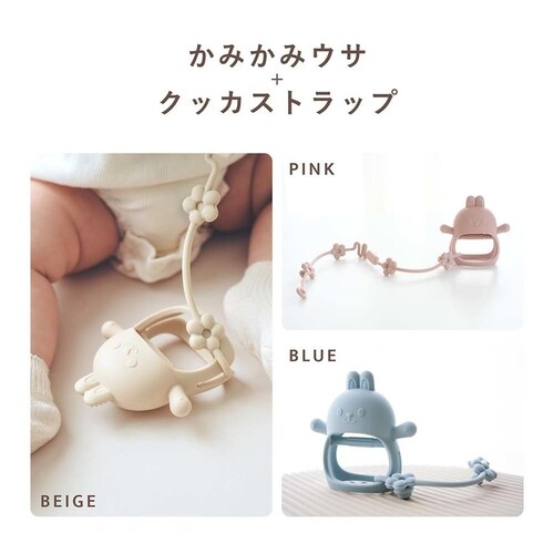 Berpy �N�b�J�X�g���b�v bp-ms-bg �x�[�W���y�v���U�Z���N�g�z_5