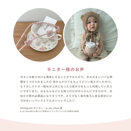 Berpy �N�b�J�X�g���b�v bp-ms-bg �x�[�W���y�v���U�Z���N�g�z_8