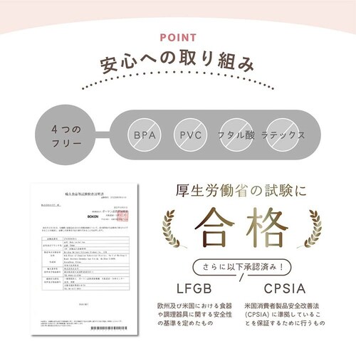 Berpy �N�b�J�X�g���b�v bp-ms-bg �x�[�W���y�v���U�Z���N�g�z_10