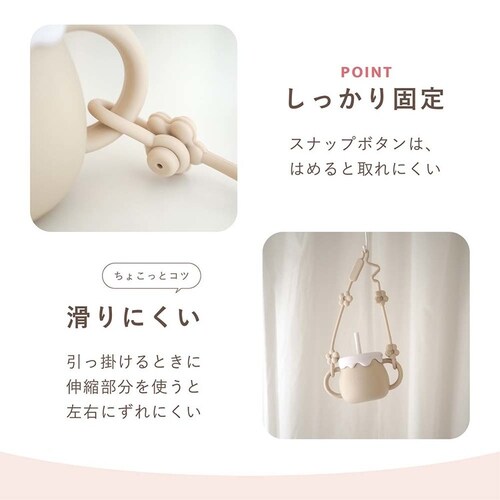 Berpy �N�b�J�X�g���b�v bp-ms-bg �x�[�W���y�v���U�Z���N�g�z_13