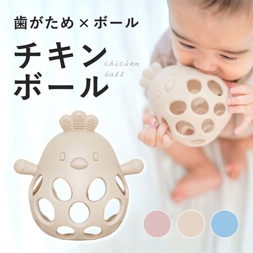 Berpy �`�L���{�[�� bp-cc-bg �x�[�W���y�v���U�Z���N�g�z_2