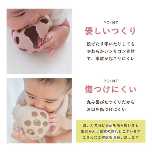 Berpy �`�L���{�[�� bp-cc-bg �x�[�W���y�v���U�Z���N�g�z_12