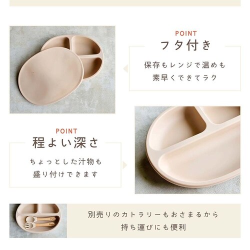 Berpy �p���v�L���v���[�g bp-pdish-bg �x�[�W���y�v���U�Z���N�g�z_4