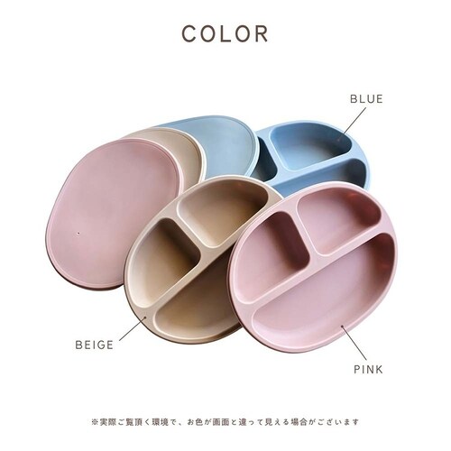 Berpy �p���v�L���v���[�g bp-pdish-bg �x�[�W���y�v���U�Z���N�g�z_7