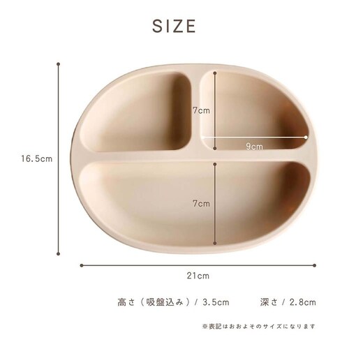 Berpy �p���v�L���v���[�g bp-pdish-bg �x�[�W���y�v���U�Z���N�g�z_8