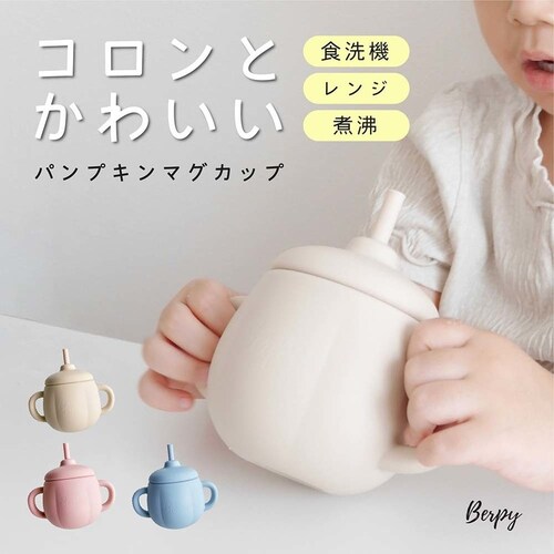 Berpy �p���v�L���J�b�v bp-pcup-bg �x�[�W���y�v���U�Z���N�g�z_2