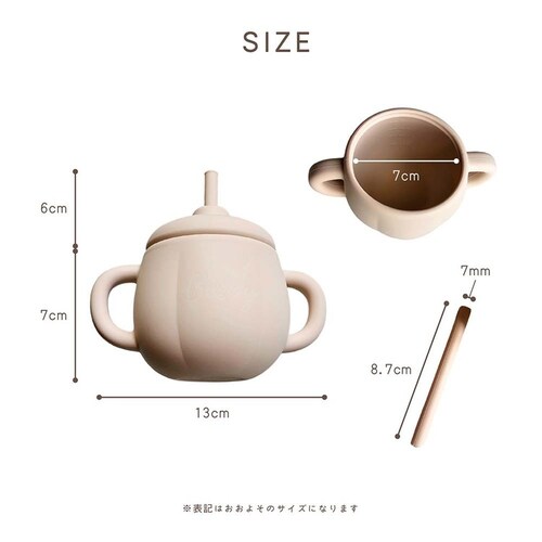 Berpy �p���v�L���J�b�v bp-pcup-bg �x�[�W���y�v���U�Z���N�g�z_8