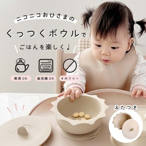 Berpy �����l�{�E�� bp-sundish-bg �x�[�W���y�v���U�Z���N�g�z_4