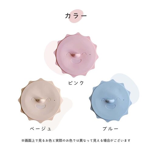 Berpy �����l�{�E�� bp-sundish-bg �x�[�W���y�v���U�Z���N�g�z_11