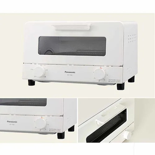 パナソニック オーブントースター NT-T501-H グレー Panasonic【プラザセレクト】_4