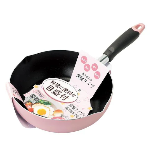 パール金属 深型フライパン 22cm ディープパン IH ガス火対応 目盛付 イエロー HC-65 イエロー【プラザセレクト】_4