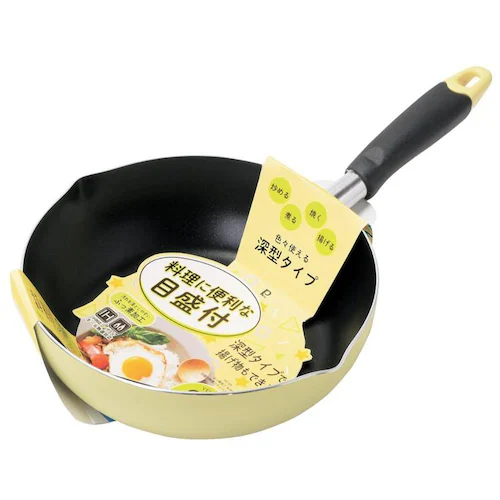 パール金属 深型フライパン 22cm ディープパン IH ガス火対応 目盛付 イエロー HC-65 イエロー【プラザセレクト】_13