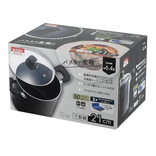 パール金属 寸胴鍋 21cm IH ガス火対応 ガラス蓋付 ママディナーα HB-5895 【プラザセレクト】_2