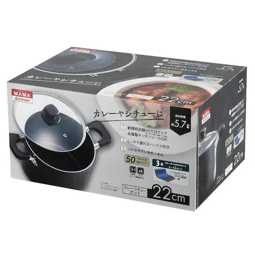 パール金属 両手鍋 22cm シチューポット 深型 IH ガス火対応 ガラス蓋付 ママディナーα HB-5896 【プラザセレクト】_2