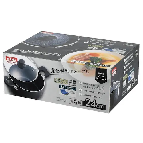 パール金属 両手鍋 24cm 煮込み鍋 IH ガス火対応 ガラス蓋付 ママディナーα HB-5897 【プラザセレクト】_2