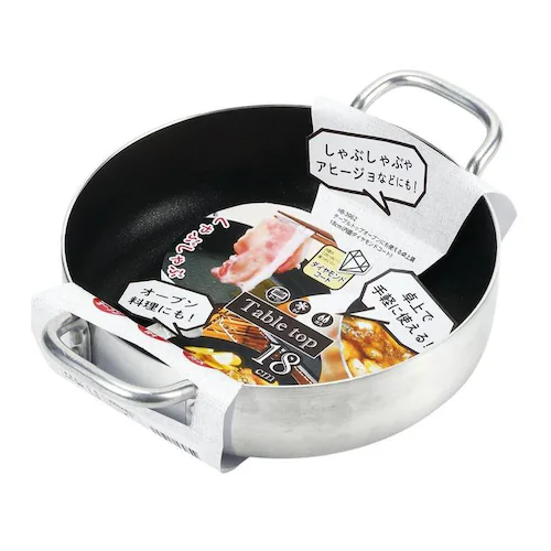 パール金属 両手鍋 卓上鍋 18cm IH ガス火 オーブン対応 テーブルトップ HB-3962 【プラザセレクト】_5