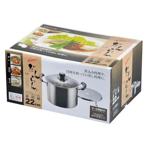 パール金属 両手鍋 22cm キャセロール 深型 IH ガス火対応 ステンレス ガラス蓋付 NEWだんらん H-5872 【プラザセレクト】_2