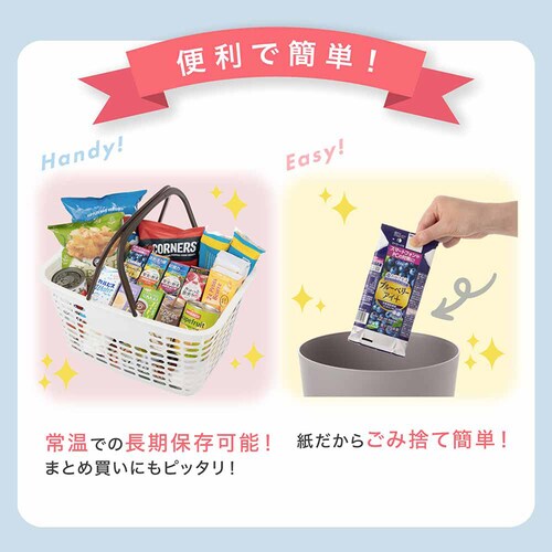 【72本】エルビー ブルーベリーアイ+ 【プラザセレクト】_4