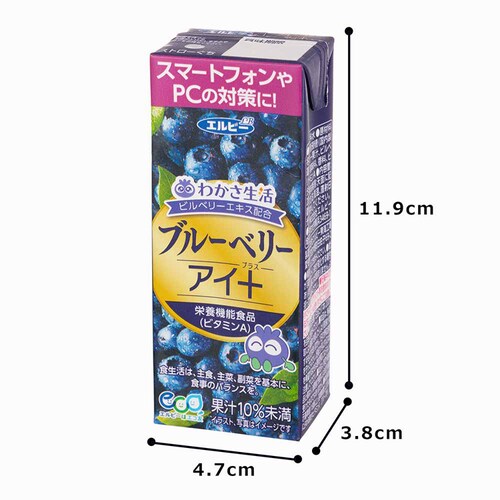 【72本】エルビー ブルーベリーアイ+ 【プラザセレクト】_7