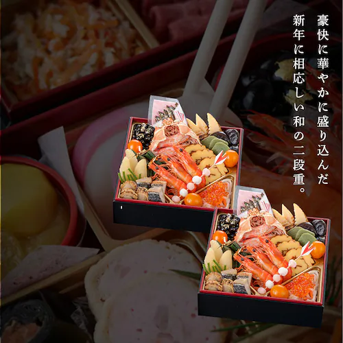 【28品目】三久食品 金沢・近江町市場 口福 2段重_3