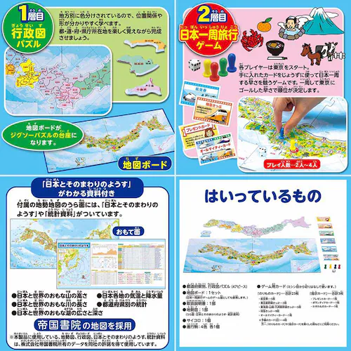 ni} pYQ[{n}2w yvUZNgz_3