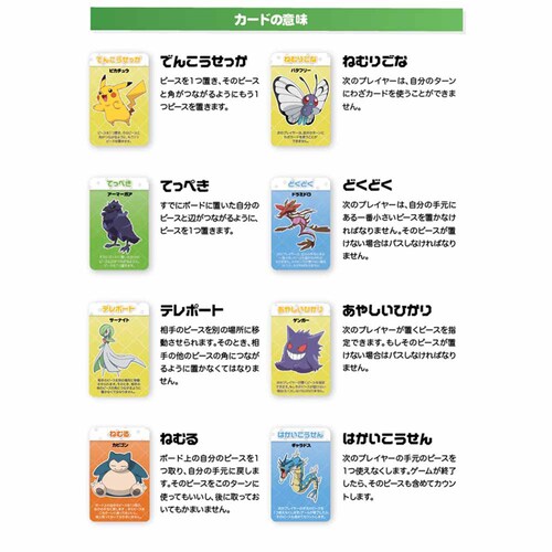 }eC^[iVi |PubNX yvUZNgz_4