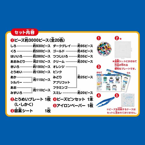 �J���_ �p�[���[�r�[�Y �V�����Z�b�g 80-57275 �y�v���U�Z���N�g�z_4