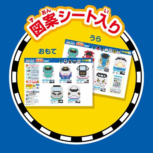 �J���_ �p�[���[�r�[�Y �V�����Z�b�g 80-57275 �y�v���U�Z���N�g�z_6