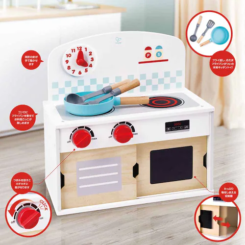 J_ ny ܂܂ƃLb`RpNg E370 yvUZNgz_2