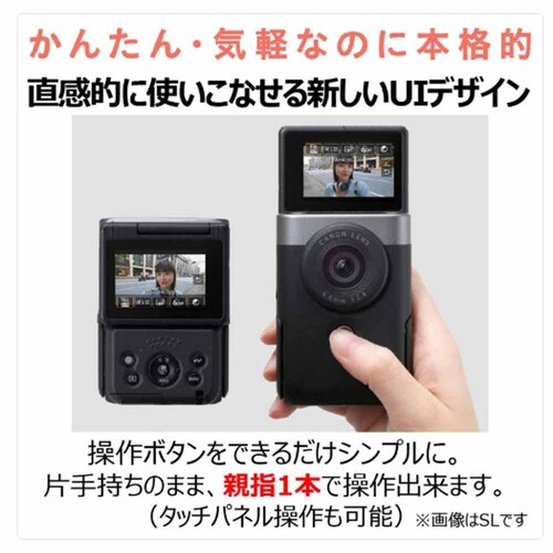 Canon rfIJ PowerShot V10 gC|bhObvLbg ubN PSV10TRIPODKIT yvUZNgz_5