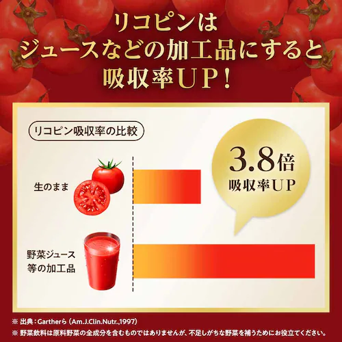 JS y24{zZRs 195ml yvUZNgz_4