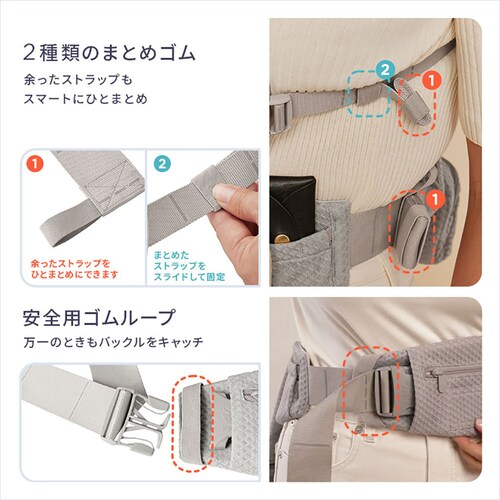 DADWAY OMNI Deluxe Mesh CREGBCODMGRAPH Ot@CgO[yvUZNgz_6