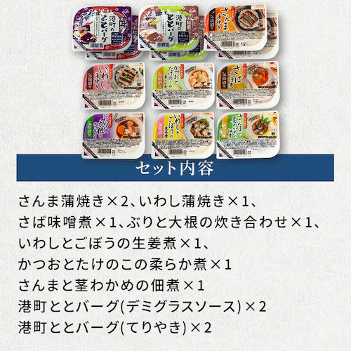 ABECHO �ϋ��E�Ƃƃo�[�O�̃Z�b�g E�Z�b�g_11