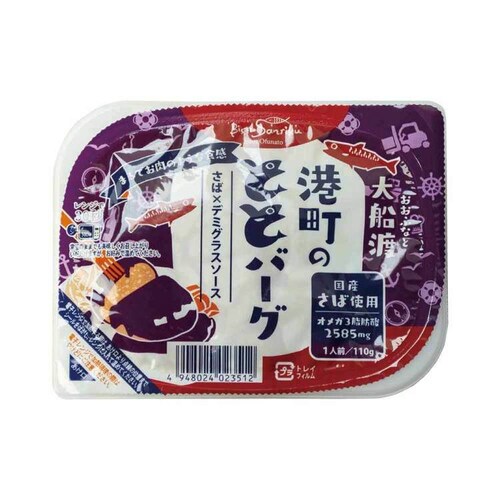 ABECHO `̂Ƃƃo[O f~OX\[XyvUZNgz_2