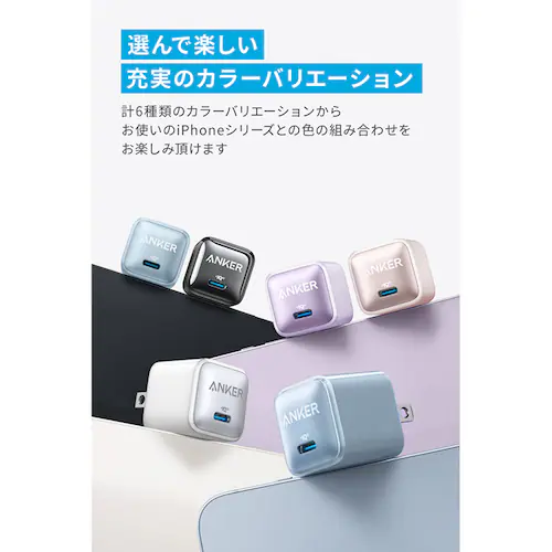 Anker AJ[ Nano Chargeri20Wj A2637N16 _[NO[yvUZNgz_4