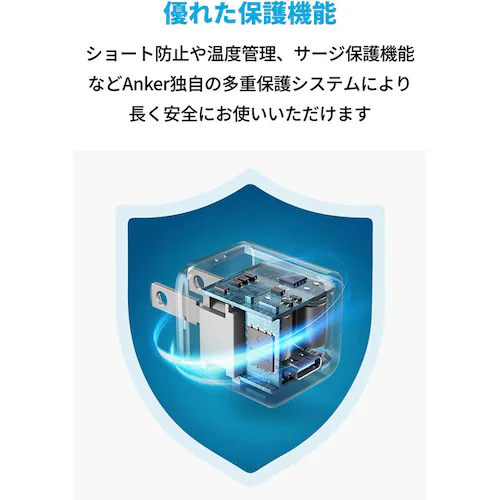 Anker AJ[ PowerPort III Nano 20W A2633N25 zCgyvUZNgz_6
