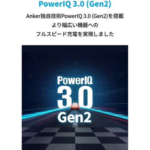 Anker AJ[ PowerPort III Nano 20W A2633N25 zCgyvUZNgz_7