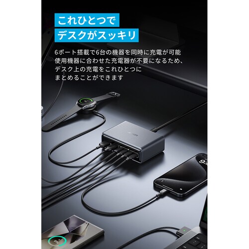Anker AJ[ Prime Chargeri200WC 6 |[gC GaNj ubN A2683N41 yvUZNgz_3