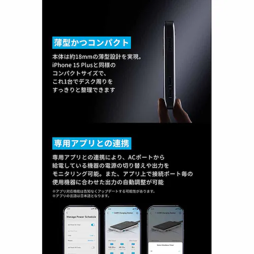 Anker AJ[ Prime Charging Station(240WC8-in-1j ubN A91B2NF1 yvUZNgz_4